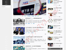 2024年香港今晚开奖结果查询一期开奖号码